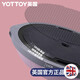Yottoy wave speed ball semi-circular foot balance ball training Pilates yoga ball fertilizer thickened explosion-proof fitness ball starry sky gray fat burning and shaping more efficiently free tension rope more yoga ball sizes