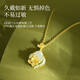 Gin Qianhui 999 sterling silver magnolia necklace for women, light luxury Hetian jade pendant, young style birthday gift for girlfriend’s mother, magnolia necklace/Hetian jade + 999 pure silver + seven warehouse delivery/next day delivery, rose gift box for wife/with certificate/high-end lady gift