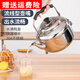 Fat Donglai's same model 304 electric kettle large capacity electric kettle whistle stainless steel teapot plug-in water boiler home extra thick 304-.5m thick wire 1ml 5L full 8Jin Jin equals 0.5kg water recommended for 2 people