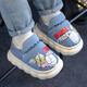 Authentic Ultraman Winter Children's Cotton Shoes Cartoon Boys and Girls Indoor and Outdoor Warm Waterproof Baby Bag Heel Cotton Shoes Upgraded Version Sapphire Blue 12 28/29 Foot Length 17.5CM 4-5 Years Old