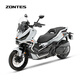 ZONTES 2026 new 368G electronic throttle version ADV scooter (shipped within 45 days after payment) Mecha Gray (high version)