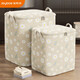 Best helper moving packing bag quilt storage bag luggage bag large quilt clothing storage bag moving packing artifact 210L beige 2 pieces seasonal/moving packing