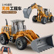 Children's Electric Remote Control Excavator Bulldozer Engineering Vehicle Charging Light Electric Remote Control Car Model Toy Factory Bulldozer (Small Packaging)