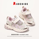 ABC KIDS children's shoes, cotton shoes, winter velvet warm middle-aged and older children's dad shoes SY553603893PY beige pink 35