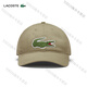 Crocodile (LACOSTE) French Crocodile Unisex Crocodile Pattern Sun Hat Peaked Baseball Cap | RK9871 Official Flagship CB8_Camel One Size TU