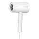 FLYCO hair dryer negative ion household high-power hair dryer dormitory students portable foldable 1800W foldable milk white