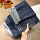 Pierre Cardin high-end jeans men's autumn and winter loose straight men's pants trendy embroidered casual pants men's haze blue 33