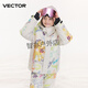 Vector children's ski jacket, thickened and warm, trendy contrasting colors, jacket and overalls for boys and girls, ski suit suit, pastel graffiti park top + pastel graffiti park pants, same style for boys and girls M 160_ Suitable for height 155-165c