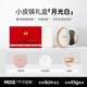 MINE cross-border gift mirror LED mirror smart makeup mirror portable mirror handheld beauty mirror red