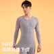YaYa thermal underwear men's Xinjiang long-staple cotton 100% cotton 10A antibacterial comfortable thickened autumn clothes and long trousers set