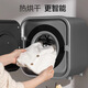 Xiaomi Guoba Mini Underwear Wall-mounted Desktop Washing and Drying Machine New Socks Washing Underwear Special Washing Machine Washing and Drying Integrated Ivory White