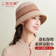 Shanghai Story Women's Pure Wool Hat Autumn and Winter Felt Hat Thickened Warm Gradient Color Fisherman Hat Birthday Gift Beige