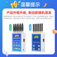 Dahui Lang Weighing Monitoring and Control Instrument Anti-Remote Control Grain Selling Anti-Pit Special Floor Scale Anti-Interference Electronic Scale Anti-Cheating A10