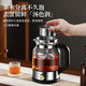 Health kettle, kettle, hot water kettle, constant temperature kettle, health kettle, teapot, teapot, all-in-one teapot, fully automatic glass insulation, small household, 316 material single steaming net (more recommended purchases) 1.8L