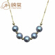 Yingtang 18K Gold Zhen Duoma Smile Necklace Temperament Silver Gray Blue Akoya Seawater Pearl Pendant Slightly Blemishes