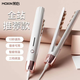 Jasmine corn beard perm splint lena flat replacement negative ion fluffy style long-lasting hair curling wand high head perm artifact dormitory boyfriend and girlfriend gift cream color upgrade model soft and shiny + anti-perm fast heat + negative ions