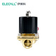 ELECALL solenoid valve (4 points) Copper water valve oil valve air valve normally closed type AC220V 2W-160-15