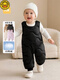 Baby down pants for boys and girls 2025 autumn and winter new baby warm three-proof overalls openable crotch trousers hot sale off-white 76 73 recommended height 70-75cm6-9 months 14-