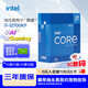 Intel (Intel) i7-12700KF Core 12th generation processor 12 cores 20 threads Turbo frequency up to 5.0Ghz 25M L3 cache desktop CPU