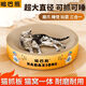 Jingdong Express Integrated Cat Scratching Board Cat Nest Wear-resistant and Scratch-resistant Cat Funny Artifact Anti-rollover Reinforced Oval 60cm Long