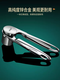 Yusenyi spiral manual garlic press clamps garlic, peels garlic, mashes garlic, mashes garlic, garlic press artifact household zinc alloy spiral garlic press