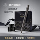 派克（PARKER） 钢笔墨水笔 高端生日上岸礼物学生套装 商务送礼定制刻字男女生日 毕业礼物 礼品文具签字墨水笔 IM古铜棕墨水笔+升级大墨水礼盒