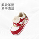 Dr. Jiang Children's Shoes Warm 2025 Winter New Velcro Soft Sole Plus Velvet Men's and Women's Baby Shoes Red/Beige/Gold 22