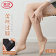 Langsha stockings women's lace silicone non-slip sexy over-the-knee black stockings high thigh socks
