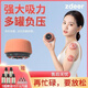 Left click Bianstone scraping board vitality tank smart walking cup massager household cupping electric scraping instrument red Bianstone B3 vitality tank 5 gas tanks + 5 bottles of essential oil
