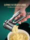 Yusenyi spiral manual garlic press clamps garlic, peels garlic, mashes garlic, mashes garlic, garlic press artifact household zinc alloy spiral garlic press