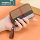 Ye Yu niche card holder ID bag women's style plaid canvas motor vehicle driver's license bag small change coin bag caramel color