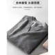 Playboy (PLAYBOY) men's sweater fake two-piece Henry collar autumn and winter thick warm sweater lazy style loose wool sweater 2025 new LO8809 dark gray M 110-140Jin Jin equals 0.5 kg