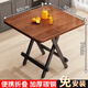 Chibalun foldable dining table portable night market stall square table home small apartment rental dining table dormitory homework