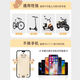 Yusenyi Electric Vehicle Mobile Phone Holder Cute Girls Bicycle Battery Car Universal Navigation Stand Anti-shock and Anti-Shake Artifact Tulip Puppy Yellow Handlebar Model Upgraded with Hook