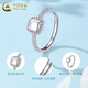 CHINA GOLD PT950 platinum ring for women, versatile platinum sugar cube ring, Valentine's Day birthday gift for girlfriend and wife, platinum sugar cube ring, about 2.8g