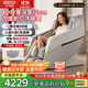 IRest CE certified massage chair home full body zero gravity small top ten brands 4D movement fully automatic massage sofa chair as a gift for parents and elders R2pro Haoyuebai
