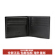 Montblanc (MONTBLANC) Meisterstück series brand logo 14 card slots smooth leather card holder card bag wallet men's black gift box (basic + original box)