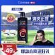 Qingyang Men's Energizing Bottle Shampoo Anti-dandruff and anti-itch 570g Anti-dandruff repair shampoo OCC popular products