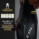 EVR Double Arrow Cycling Pants Men's Spring and Autumn Bib Trousers High Elastic Breathable Road Bike Lingyue-Black 2XL