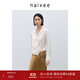 Naivee (naivee) mall same style 25 spring new Chinese style acetate jacquard V-neck tie waist shirt top women's inner layering shirt beige L