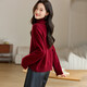 Shexi (Srcr) 365g thickened 100% wool sweater for women autumn and winter loose knitted base layer