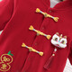 G.duck Little Yellow Duck Full Moon Baby Clothes Winter Cotton Jumpsuit Red Hundred Days Baby Weekend Dress New Year's Eve Clothes Ankola Red 59cm