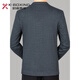 K-Boxing Men's Suit Jacket Business Suit-Sense Workplace Top Men's Casual Warm Wool Wool Single Suit Gray Twill 2862 M 170/88A