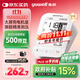 Yuwell large-screen flagship electronic blood pressure monitor 690CR home blood pressure meter medical high-precision blood pressure measurement instrument for the elderly