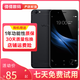 Vivo Y66 /y66i Android smartphone 4G beauty camera student backup machine work machine black 2G+16G (y55) 90% new