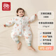 AIBEDILA baby sleeping bag, autumn and winter pajamas, baby sleeping bag, anti-kicking quilt, anti-jumping children's split-leg constant temperature sleeping bag, special price, room temperature 0-15, thickened in winter, warm ginger, Bettini Orchard L size, suitable for height 90-105cm