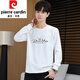 Pierre Cardin trendy brand autumn new sweatshirt men's 2025 trendy long-sleeved loose thickened bottoming shirt men's fleece clothes dark gray M (suitable for 95-115Jin Jin equals 0.5 kg)