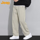 Jeep (JEEP) casual pants men's autumn and winter loose straight pants men's scimitar trendy sports pants for men beige XL