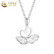 China Gold (CHINA GOLD) PT950 Platinum Swan Pendant Women's Winding Platinum Necklace Valentine's Day Birthday Gift for Girlfriend and Wife Platinum Swan Pendant About 1.5g Free Silver Chain