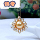 Queshe S925 silver seawater South Sea gold bead pendant single gold bead necklace for girlfriend, mother-in-law, mother 10-11mm -11mm